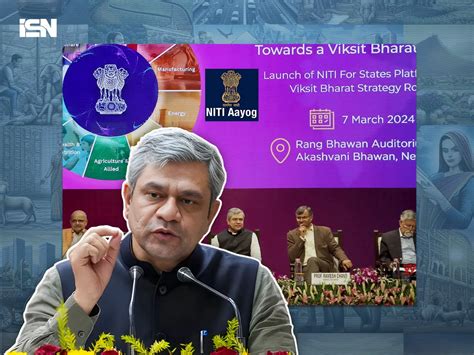 NITI Aayog Launches NITI For States Platform To Enhance Digital