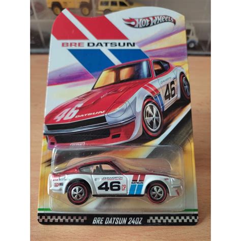 Hot Wheels Bre Datsun Z Low Sn Rlc Exclusive Shopee Malaysia