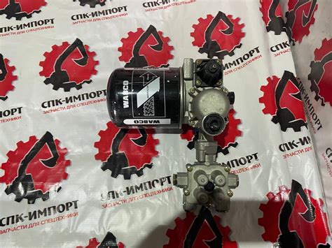 4120001086 Осушитель в сборе для карьерного самосвала LGMG MT86 купить ...