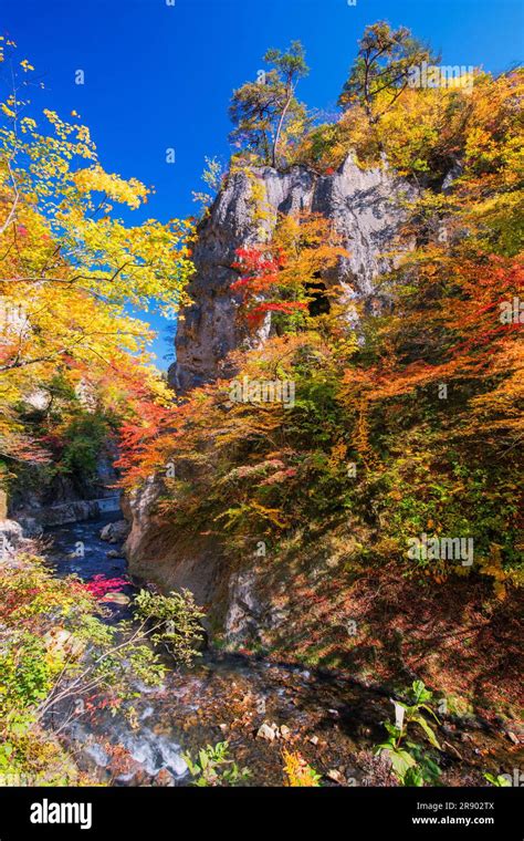 Naruko Hot Spring Hi Res Stock Photography And Images Alamy