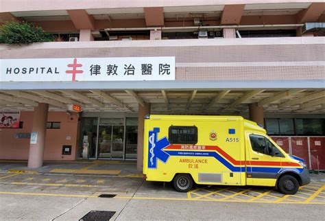 律敦治医院女病人及威院助产士训练学院学生初步确诊 星岛日报