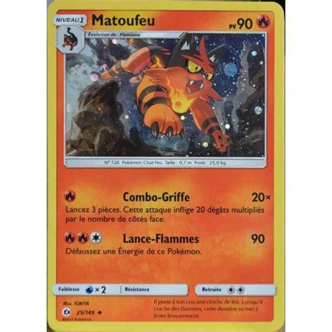 Carte Pokémon 25 149 Matoufeu 90 PV Holo Promo NEUF FR Cdiscount