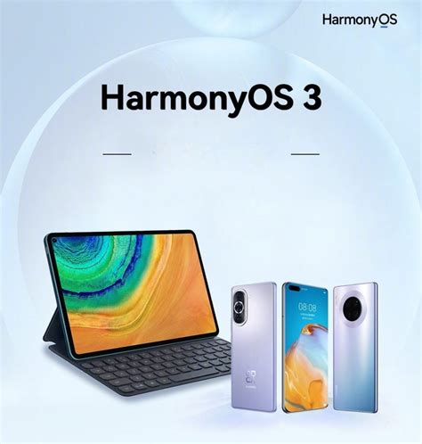 The Year Old Huawei Mate Receives Huawei S Newest Harmonyos