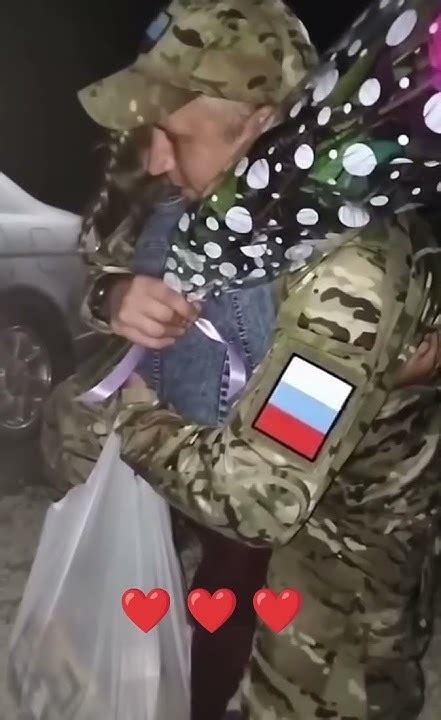 Какое же счастье🌹 ️🇷🇺 - YouTube