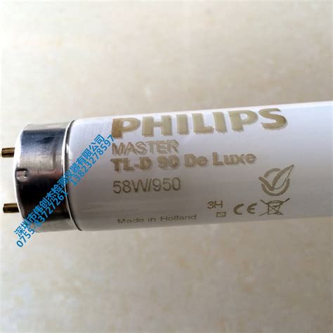 飞利浦 PHILIPS MASTER TL D 90 De Luxe 58W 950 D50灯管 阿里巴巴