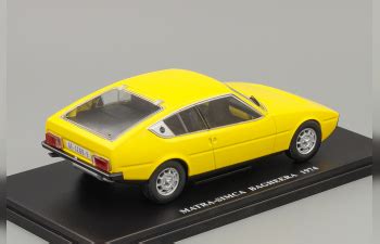 Matra Simca Bagheera Auto Vintage Yellow