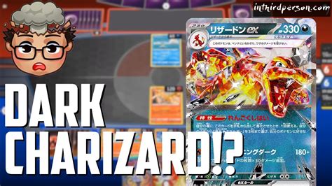 Dark Charizard Ex Revealed Pokemon TCG News New Set Obsidian Flames