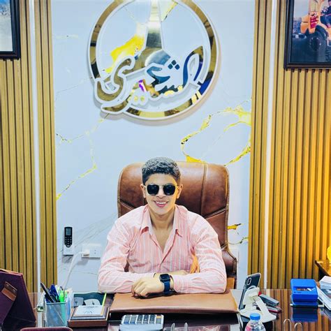 Ahmed Hany