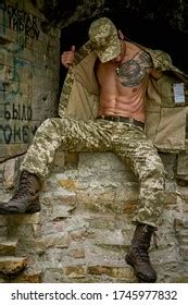 392 Male Model Forest Naked Images Stock Photos Vectors Shutterstock