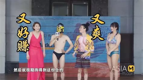 Original Bang From Grab MAX PORN