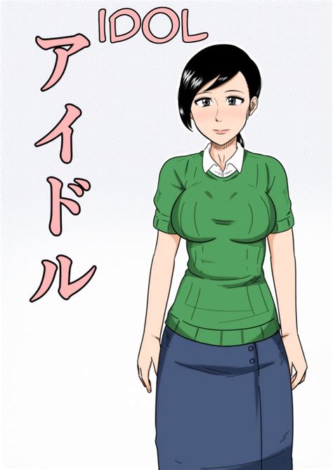 Milf Page 64 Porn Comics Sex Games SVSComics