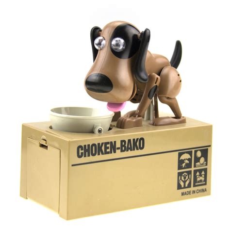 Копилка Голодный пес купить в интернет-магазине, подарки по низким ценам