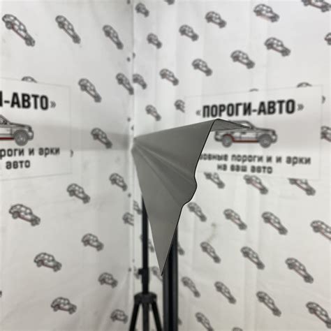 Купить - Усилитель порога с ребром жесткости - Пороги Авто