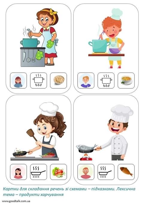 「Дошкольные идеи」おしゃれまとめの人気アイデア｜Pinterest｜Юлия Вопинко | 教育