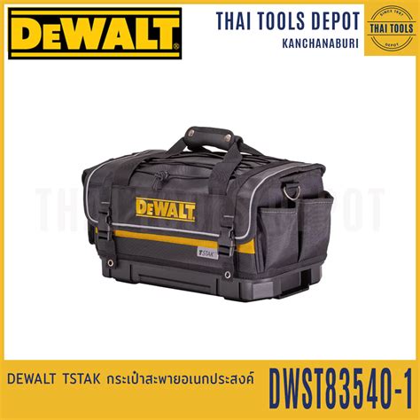 Dewalt Tstak Dwst Lazada Co Th