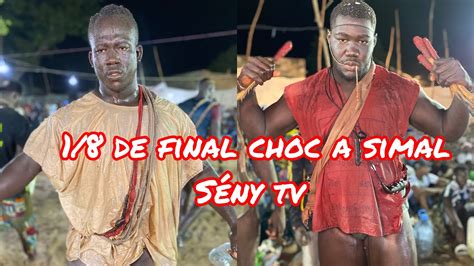 De Final Theib Joal Vs Badara Simal A Simal Le Juin Youtube