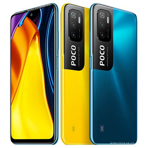 Xiaomi Poco M3 Pro 5G 64GB + 4GB RAM, цена в София, Младост на ...