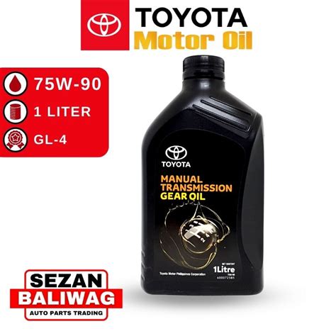 MANUAL TRANSMISSION GEAR OIL API GL 4 SAE 75W 90 1 LITER ORIGINAL