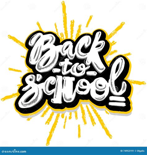 Back To School Lettering Chalk Motivation Inscription Stock Vector