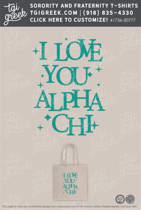 Alpha Chi Omega OU Free Totes TGI Greek