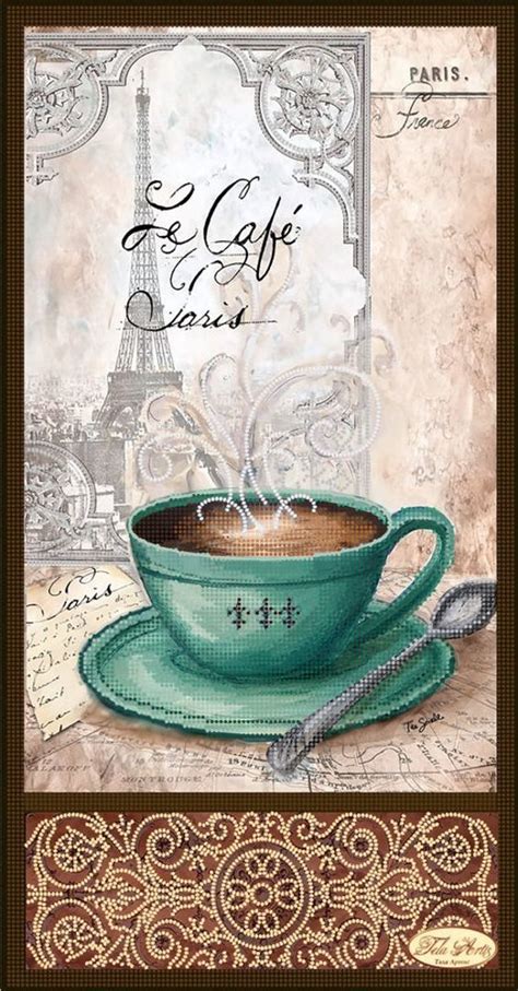 Pin By Dawn Keiser On Coffee Lover Decorative Art Prints Diy Prints