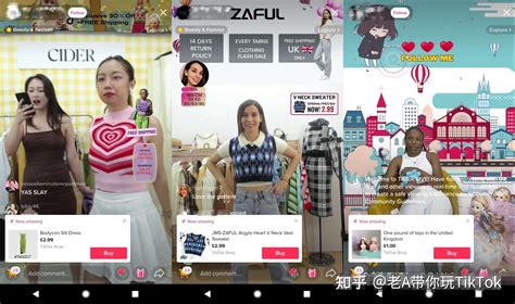 Tiktok Shop全面开放入驻！国内跨境卖家如何玩赚tiktok 知乎