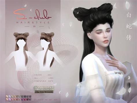 S Club S SIMythology Hairstyle 03 Sims Hair Styles Ancient Chinese