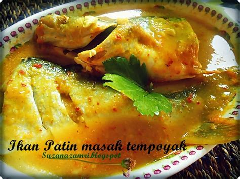 Cooking With Soul Ikan Patin Masak Tempoyak