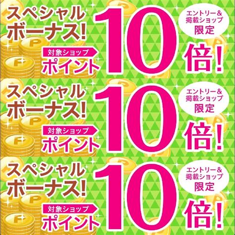 P5倍 1 9 20 001 16 1 59送料無料2024 ホリデーコレクションエスティ ローダー ホリデー アドバンス