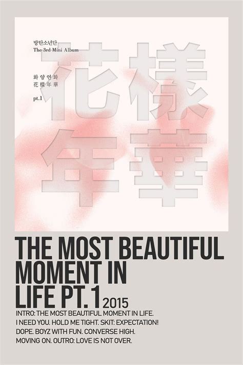 The Most Beautiful Moment In Life Ptt 2013 By Various Artists From