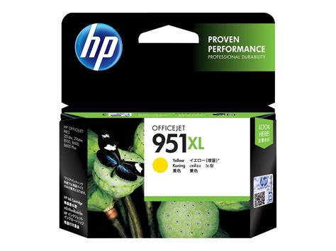 HP Original Tinte 951XL Gelb CN048AE 1 500 Seiten