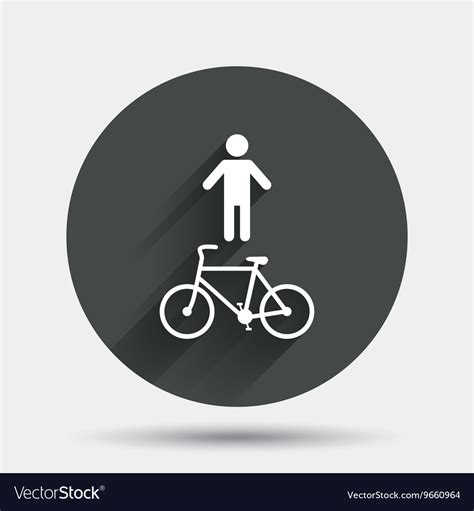 Bicycle And Pedestrian Trail Icon Cycle Path Vector Image