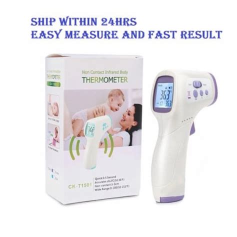 Contactless Infrared Forehead Thermometer For Baby And Adult Quick