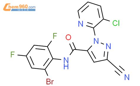 1260174 11 5 1H Pyrazole 5 Carboxamide N 2 Bromo 4 6 Difluorophenyl