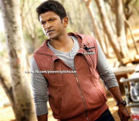 Puneeth Rajkumar Power Kannada Movie