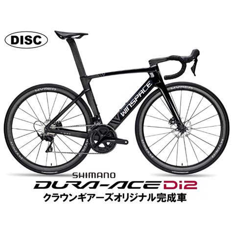 Winspace T Disc Dura Ace R Id