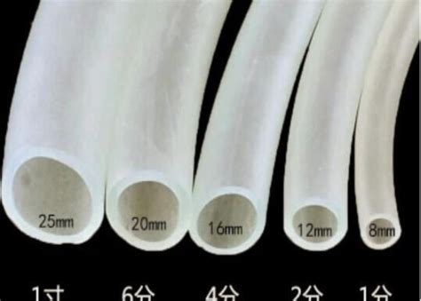 pvc