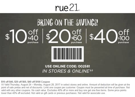 Rue November Coupons And Promo Codes