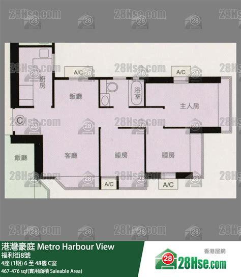 港灣豪庭 2843102 售盤樓盤詳細資料 28hse 香港屋網