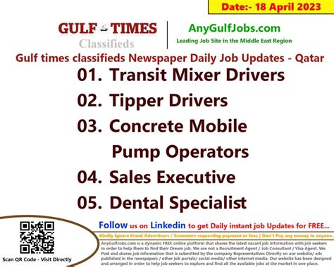 Gulf Times Classifieds Job Vacancies Qatar 18 April 2023 2024