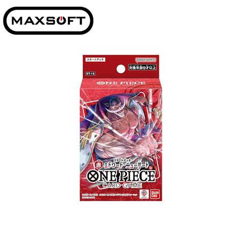 One Piece Card Game Starter Deck Red Edward Newgate St Shopee