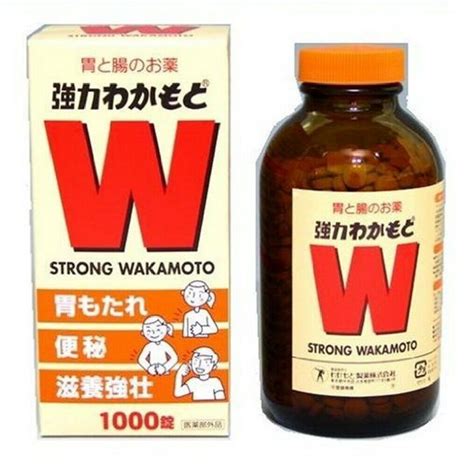strong wakamoto digestive aid remedy  tablets enkindlehealth
