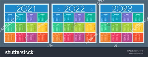 Colorful Calendar 2021 2022 2023 Years Stock Vector Royalty Free