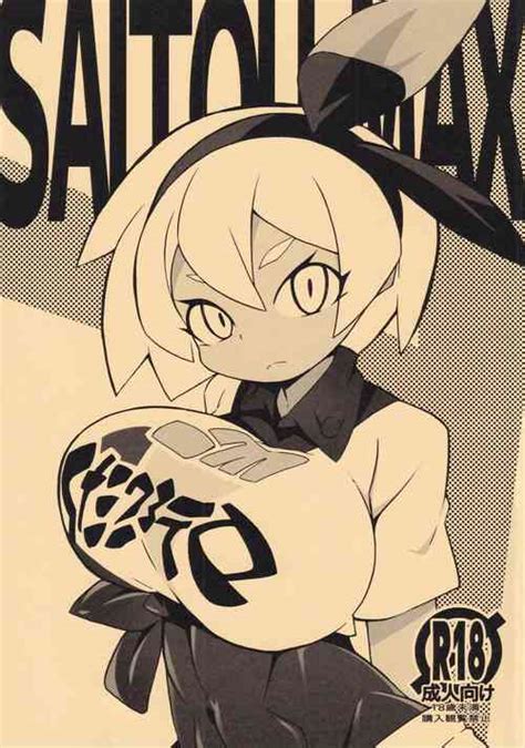 Parody Pokemon Pocket Monsters Nhentai Hentai Doujinshi And Manga