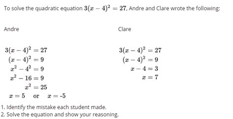 Illustrative Math Algebra Unit Lesson Formative Library