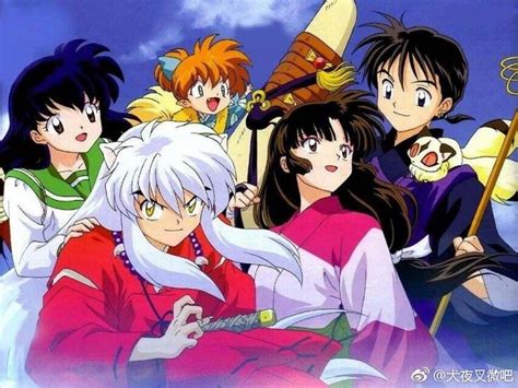 Pin De Roza Loyal En Inuyasha Inuyasha Poster Anime Anime