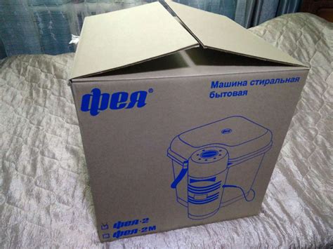 Стиральная машина ФЕЯ СМ 2 930001 — купить в интернет-магазине ОНЛАЙН ...