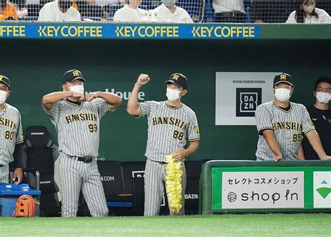 〇虎将トーク G戦5カード連続勝ち越しで貯金は今季最多「3」 阪神・矢野監督は「ドラマとか奇跡を信じてね、僕たちは戦って行くことが大事