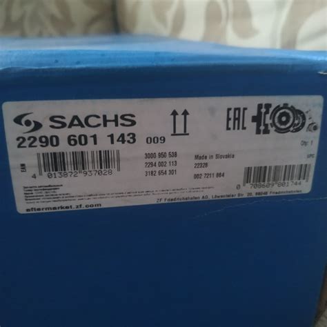 3000950538 Сцепление, комплект для DACIA, MERCEDES-BENZ, NISSAN ...