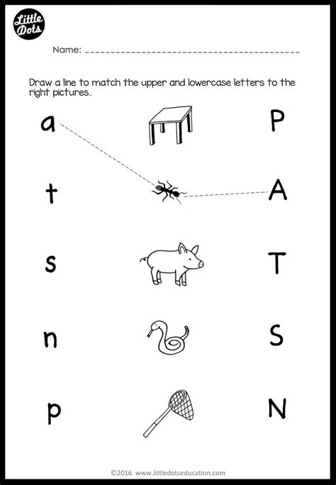 Matching Uppercase And Lowercase Letters Worksheets